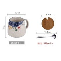 釉下彩陶瓷马克杯创意办公室早餐牛奶咖啡红茶水杯子送礼物350ml(清彩（杯勺盖）)