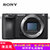 SONY 索尼 ILCE-6500/A6500微单数码相机 A6500 APS-C画幅旗舰 单机身(黑色 套餐二)