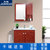 九牧(JOMOO)实木浴室柜组合卫浴镜柜洗脸台洗手盆 A2182 白色/蓝色/红色 三色可选(红色)