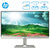 惠普（HP）22F 21.5英寸 IPS 纤薄微边框 75Hz FreeSync技术 金属底座 低蓝光 电脑显示器(银色+黑色 21.5英寸+送16GU盘)