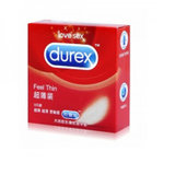 杜蕾斯 安全套避孕套 超薄 3只装/盒