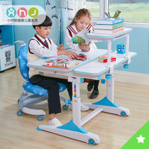 小哼唧 儿童学习椅 C字底盘可升降调节 非气杆调节儿童成长椅 XHJY-7005(儿童学习椅(王子蓝))