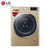 LG WD-BH451D8H 9公斤全自动滚筒洗衣机家用DD变频直驱洗烘一体机蒸汽除菌