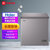 海尔(Haier) 200升 冰柜家用小型冷冻柜卧式速冻冷柜 一级能效 BC/BD-200GHPC雾晶灰
