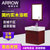 ARROW箭牌卫浴 简约洗脸盆镜柜组合挂墙实木橡胶木浴室柜 APGM6G349AP(单孔盆（需配单孔龙头）)