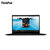 联想 ThinkPad New X1 Carbon（20BTA07BCD）14英寸超极本I5-5200U 4G 256G