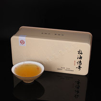福海茶厂2015年福海传奇生茶150克盒装散茶袋茶云南普洱茶生茶一盒(生茶 一盒)