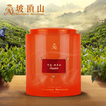 坡顶山 2021新茶 阿萨姆红茶150g进口茶叶印度红茶 自制阿萨姆奶茶(红茶 一罐)