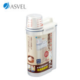 阿司倍鹭（ASVEL） 塑料密封米桶米箱2kg 米缸储物罐五谷杂粮盒家用带计量杯