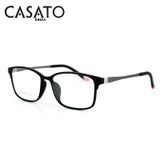 CASATO卡莎度近视眼镜框男女全框光学眼镜架可配度数5009(5009)