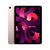 Apple iPadAir 10.9英寸 2022款 64G WiFi版 M1芯片 粉色 平板电脑