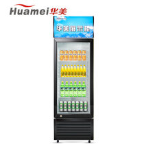 华美(huamei)LC-218 218升立式单门冷藏展示柜 保鲜冷藏柜饮料柜啤酒柜