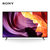 索尼（SONY）KD-75/65/55X80K 75/65/55英寸 全面屏4K超高清HDR 安卓智能电视特丽魅彩Pro(黑色 55英寸)