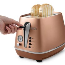 德龙 (Delonghi)  多士炉 全自动烤面包机 早餐家用 迷你吐司机 CTO2003  哑光金