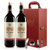 有家红酒 法国原瓶进口红酒 2011奥姆纳干红葡萄酒双皮盒 750ml*2