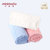 小米米minimoto宝宝大毛巾被新生儿童超柔软加厚吸水浴巾(米白色)