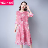 VEGININA 中国风改良旗袍雪纺裙宽松显瘦连衣裙 3012(红色 XL)