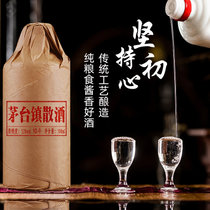 贵州茅台镇酱香型53度白酒原浆纯粮食老酒6瓶整箱(整箱)