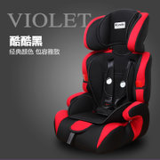 卡客karcle 9个月-12岁儿童安全座椅 儿童汽车安全座椅 婴儿安全座椅(炫丽黑)