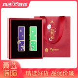 润百颜故宫口红豆沙红+人鱼姬套盒（2支装）（有效期2022年5月）(豆沙红+人鱼姬)
