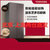 Toshiba/东芝  GR-RF545WE-PG1A8 电冰箱冷藏冷冻对开门风冷无霜家用变频电冰箱