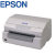 爱普生(EPSON)LQ-PLQ-20K 94列专业型 证件打印机