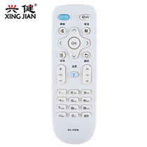 KONKA/康佳KKTV液晶电视遥控器KK-Y378 LED48UC2 LED43X2700B LED50K36U(白色 遥控器)