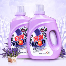 奇强（keon） 健康滋润洗手液 天然椰子油精华500gx2瓶(洗衣液 2kg*2瓶)