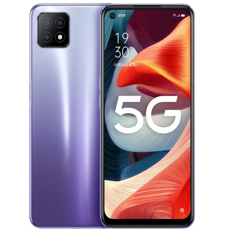 oppoa53全网通5g手机65英寸智能手机流光紫