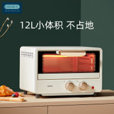 OIDIRE 电烤箱 家用多功能迷你小烤箱 12L家用容量小型烘焙 S型发热管双层烤位 ODI-KX12A 经典款(12L)