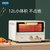奥帝尔OIDIRE 电烤箱 家用多功能迷你小烤箱 12L家用容量小型烘焙 S型发热管双层烤位 ODI-KX12A 经典款(12L)