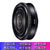 索尼(SONY) E20mm F2.8 微单相机镜头 广角镜头（SEL20F28）(黑色 国行标配)