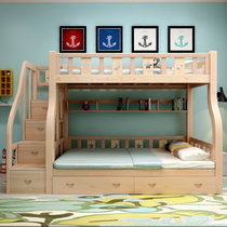 鸿邦实木双层床双层子母床高低床上下床儿童带储物床(梯柜款 上130下150cm)