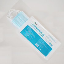 医力安一次性三层防护口罩含熔喷布成人防飞沫亲肤透气60片(蓝色 60片  6袋装)