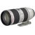 佳能（Canon）EF 70-200mmf/2.8L IS II USM