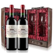 法国Castel雷杜酒庄干红葡萄酒 双支高档皮盒装