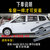 长安欧尚X7晴雨挡CX70A汽车改装A600车窗雨眉X5配件80欧诺S挡雨板(长安欧尚/欧尚EV【不锈钢亮条】加厚4片)