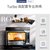 美国西屋（Westinghouse）电烤箱家用多功能蒸烤箱一体机WTO-PC4201c(黑色 热销)