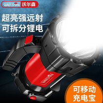 WARSUN手电筒LED强光可充电H771 超亮多功能手提探照灯家用巡逻矿灯