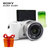 【官方授权】索尼（SONY）ILCE-5100L A5100 微单数码相机(白色【16-50mm套机】 官方标配)