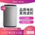 美的（Midea）MB65-1000H 6.5公斤 全自动波轮洗衣机 8大程序 独立洗漂脱 桶自洁 家用