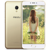 Meizu/魅族 MX6 全网通/移动/电信/联通4G手机(香槟金)