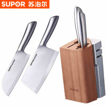 苏泊尔（SUPOR）套装刀TK1523Q刀具套装不锈钢菜刀切片刀家用磨刀石