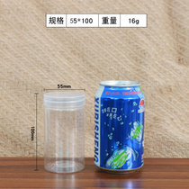 食品级塑料瓶带盖加厚透明密封罐坚果茶叶罐饼干罐pet2斤蜂蜜瓶子(55×100-16克 10个包邮 送密封垫 默认版本)