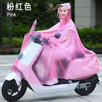 电动摩托车雨衣电车自行车单人雨披骑行男女透明雨披雨伞雨具纯色户外用品加长加大骑车(有后视镜套-粉红色)(XXXL)