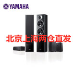 雅马哈(YAMAHA) NS-71 音箱套装 家用音响设备 5.0声道木箱影院无源音箱（五件套黑色）