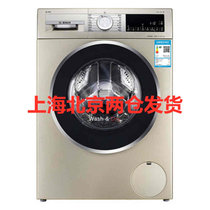 博世 4系 WJUM45190W 10公斤自清洁热风除菌洗衣液自投放洗烘一体机