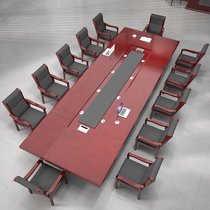 永岩钢木  大型5米木质会议桌 洽谈桌  YY-0166(桃木色 默认)