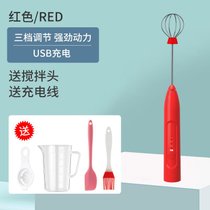 USB打蛋器家用电动打奶泡打发奶油蛋清烘焙工具无线手动打蛋器kb6(红色(三挡可调)+四件套)