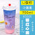 一次性塑料奶茶杯 U型网红脏脏茶胖胖杯创意水果饮料杯带盖子包邮(雏菊700ml白色盖)